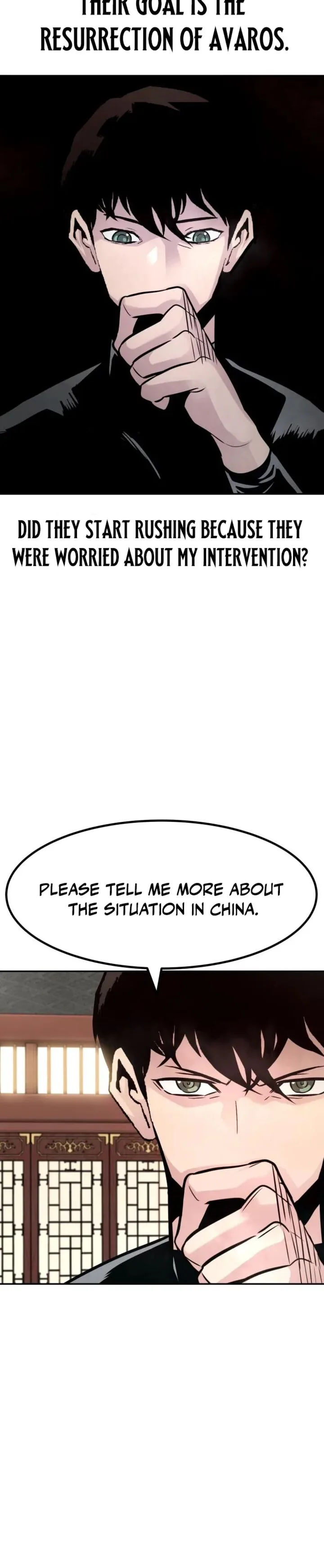All Rounder Chapter 86 page 24