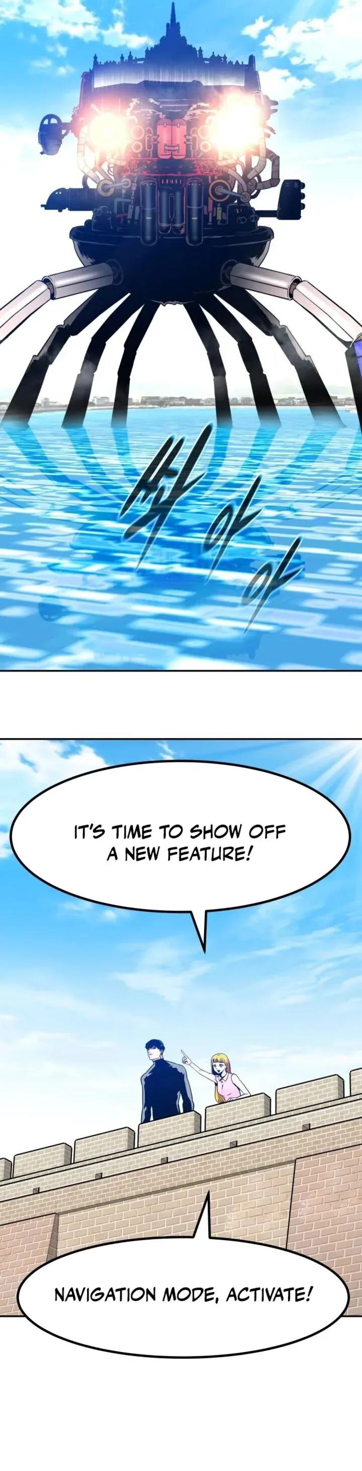 All Rounder Chapter 86 page 36