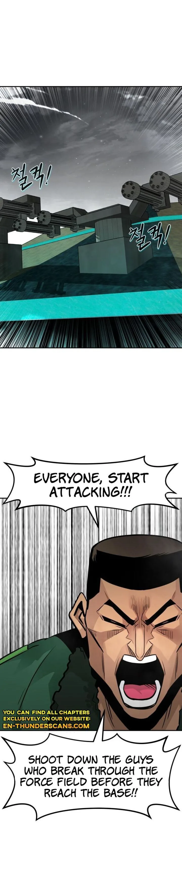 All Rounder Chapter 87 page 19