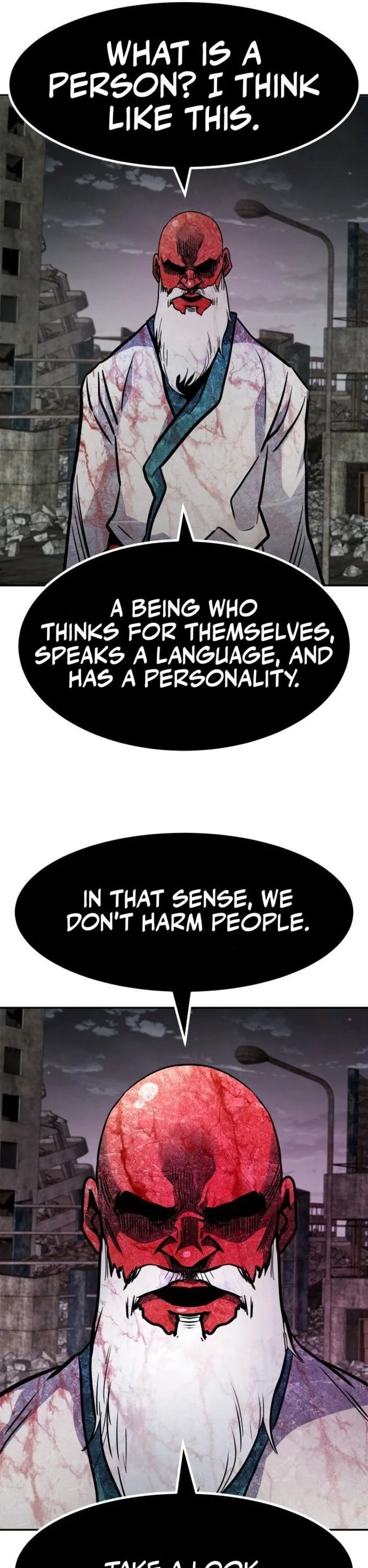 All Rounder Chapter 88 page 7
