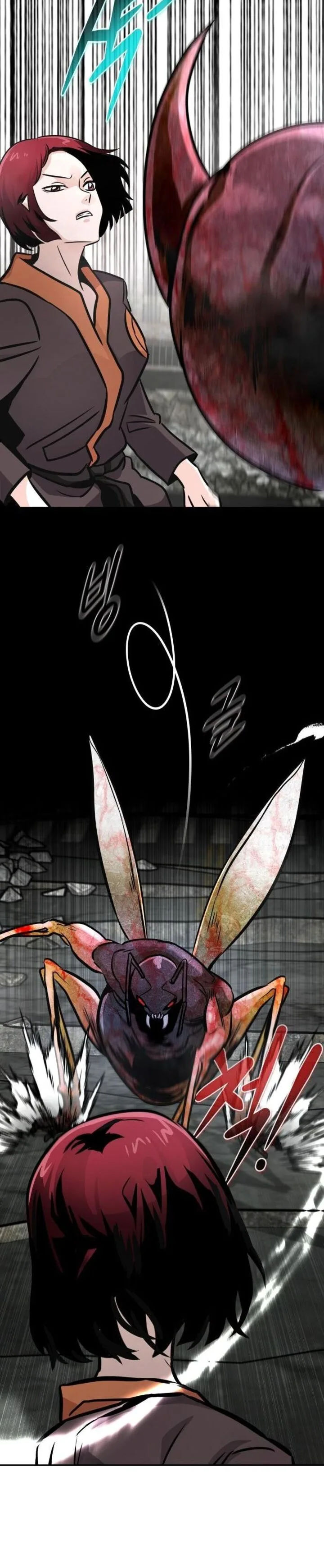 All Rounder Chapter 88 page 33