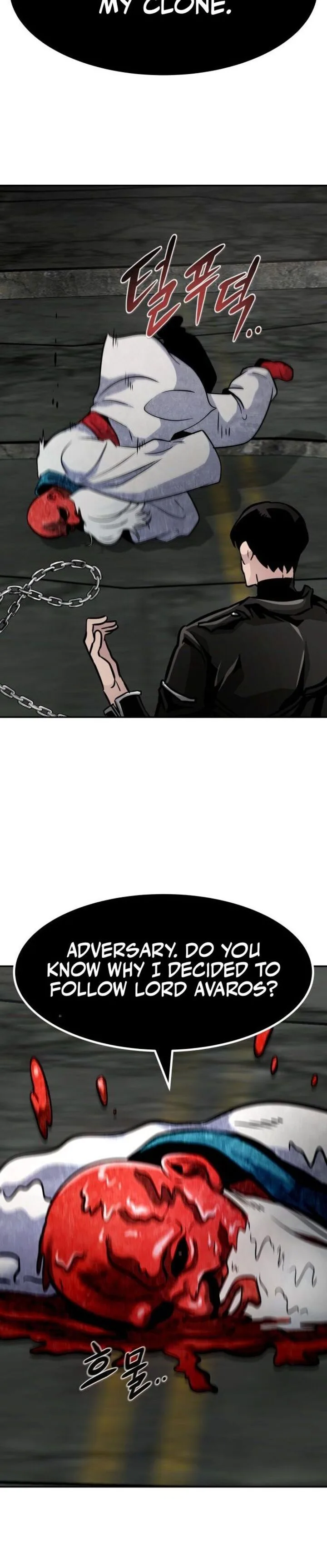 All Rounder Chapter 88 page 41