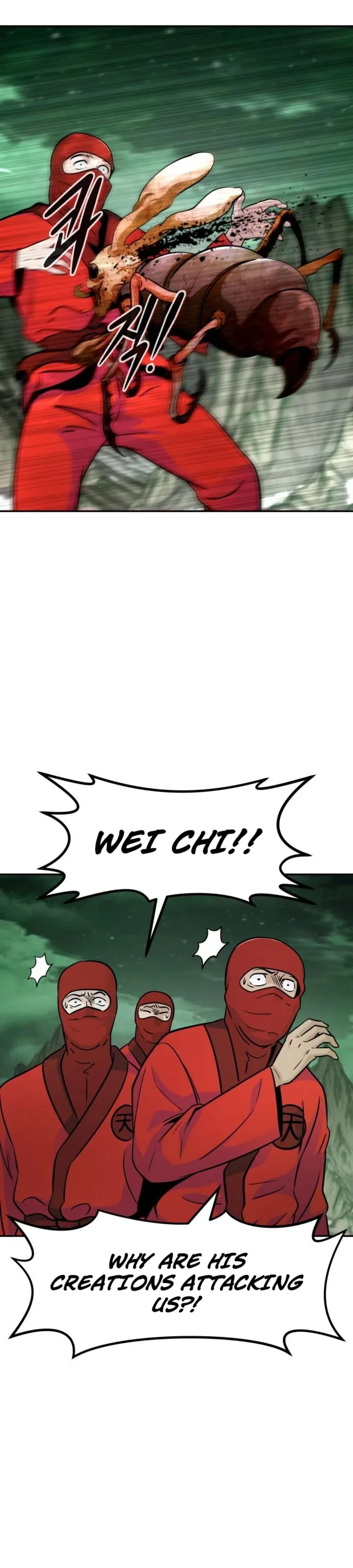 All Rounder Chapter 89 page 6