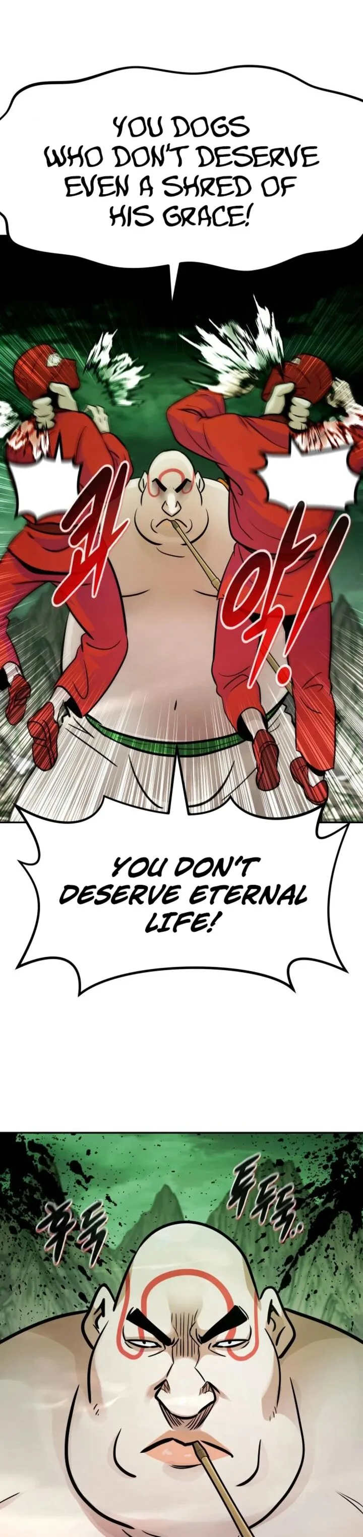 All Rounder Chapter 89 page 19