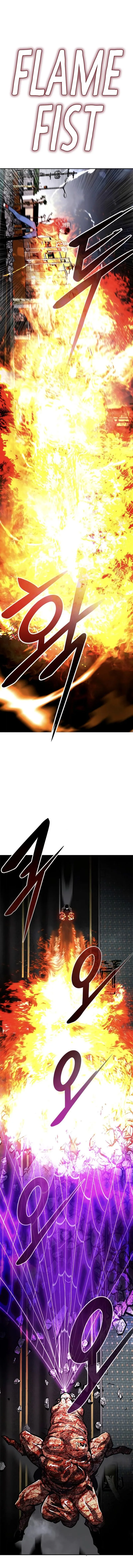All Rounder Chapter 9 page 11