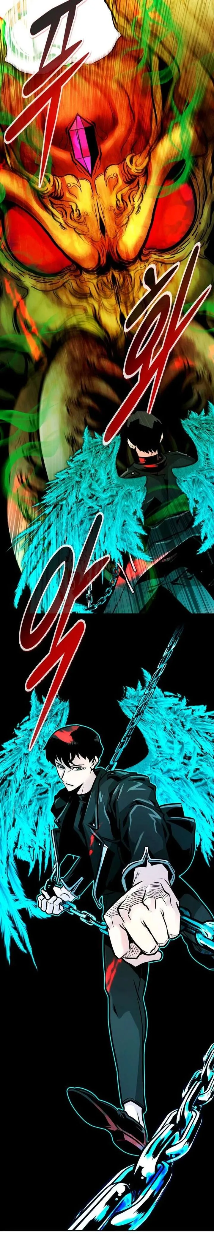All Rounder Chapter 90 page 38
