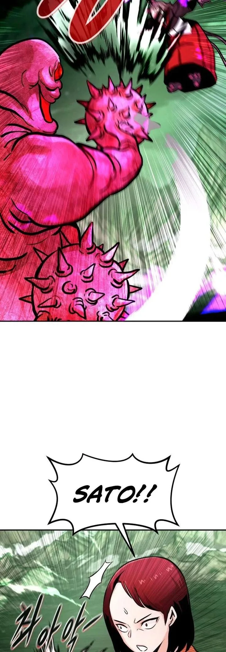 All Rounder Chapter 92 page 56