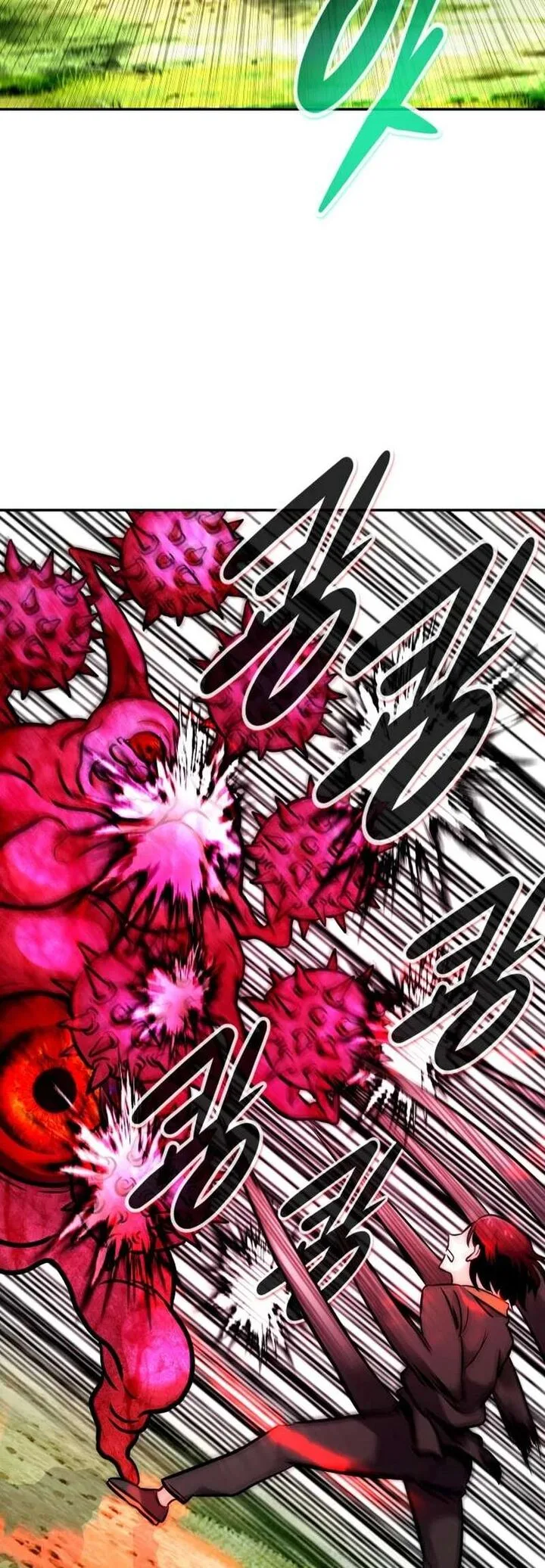 All Rounder Chapter 92 page 58