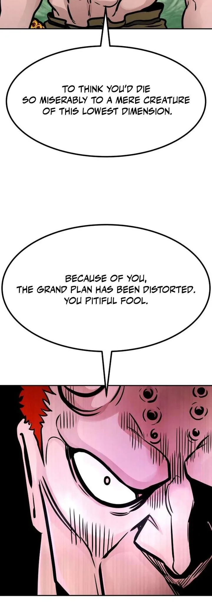 All Rounder Chapter 93 page 5