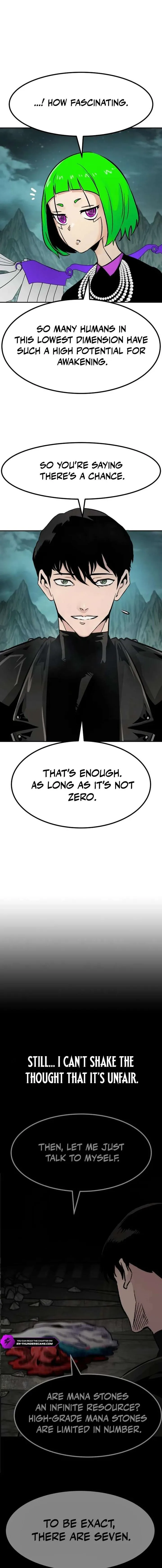 All Rounder Chapter 94 page 4