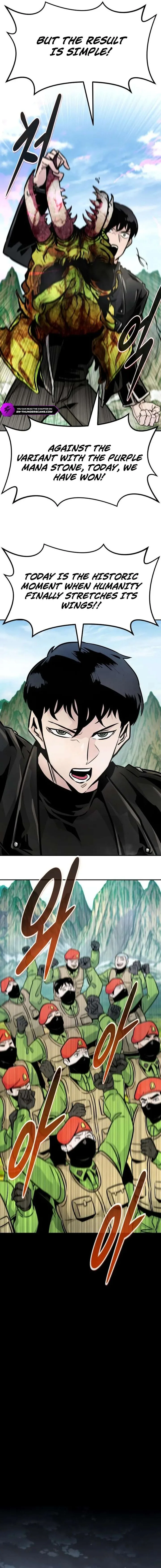 All Rounder Chapter 94 page 20
