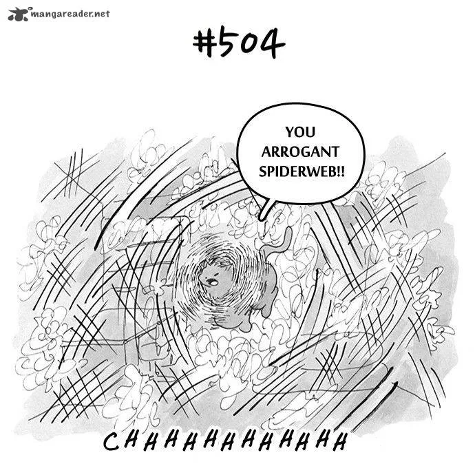 All That We Hope to Be Chapter 120 page 3