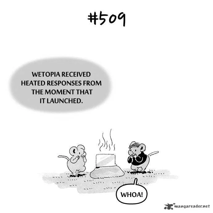 All That We Hope to Be Chapter 124 page 3