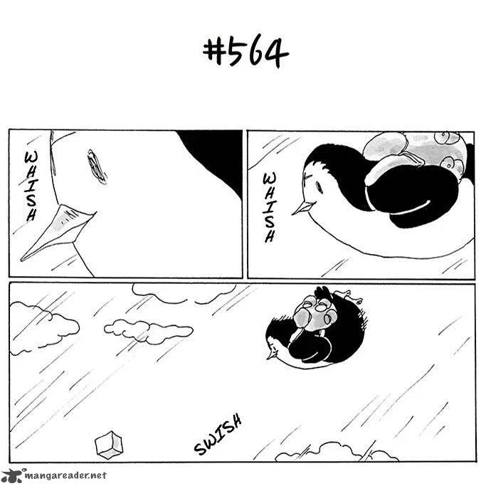 All That We Hope to Be Chapter 148 page 15