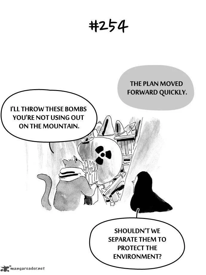 All That We Hope to Be Chapter 59 page 3