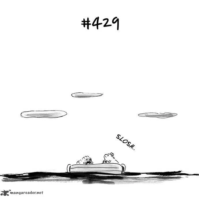 All That We Hope to Be Chapter 95 page 12