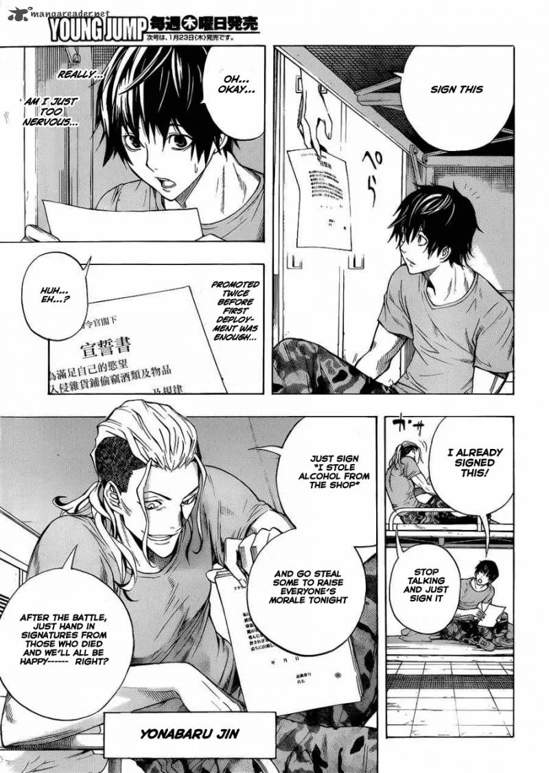 All You Need Is Kill Chapter 1 page 9