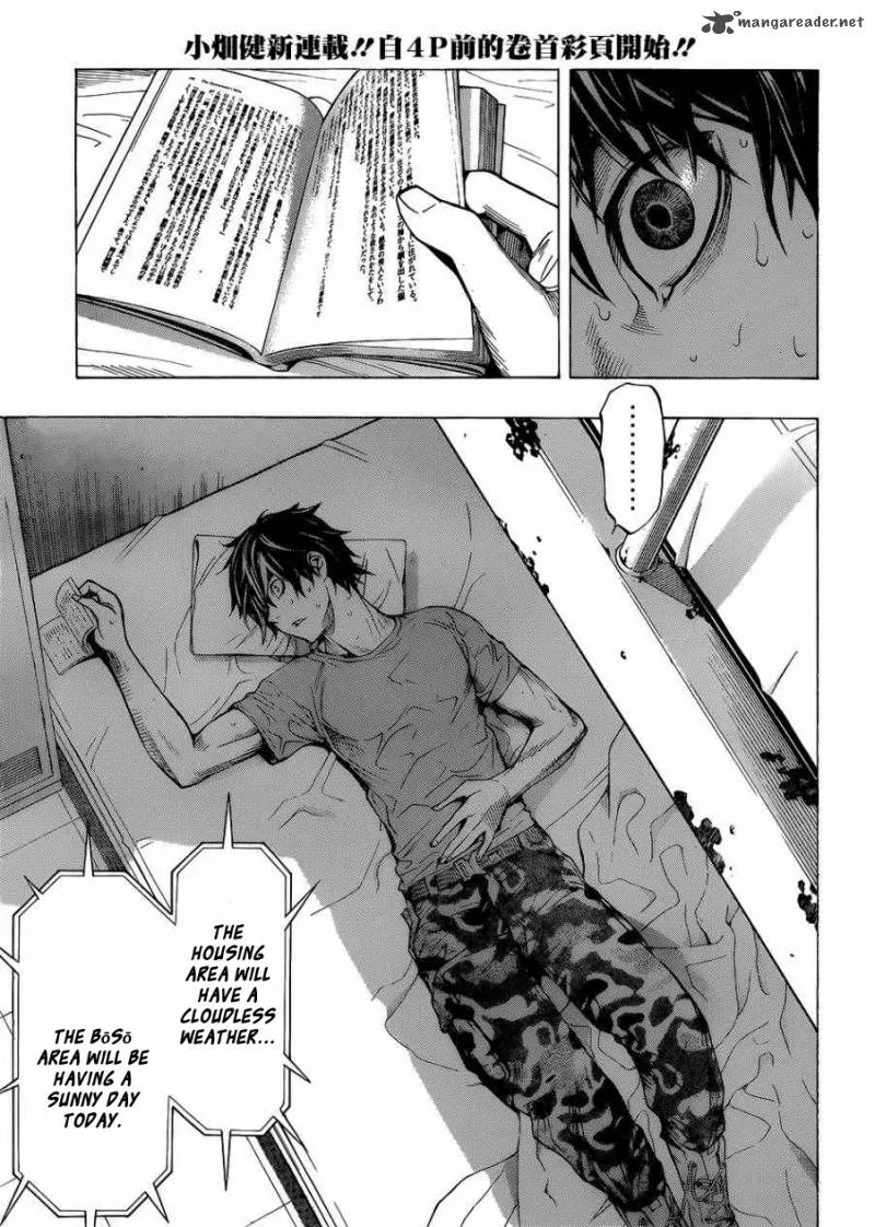 All You Need Is Kill Chapter 1 page 5