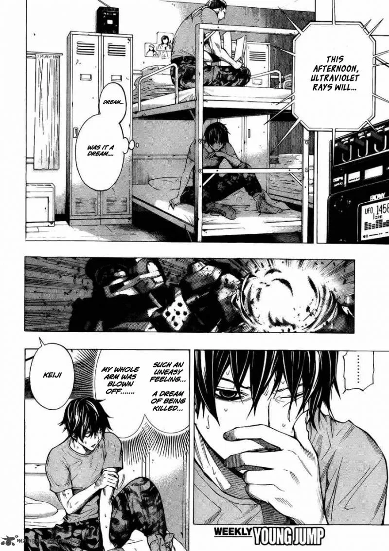 All You Need Is Kill Chapter 1 page 8