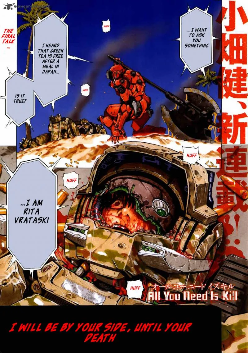 All You Need Is Kill Chapter 1 page 3