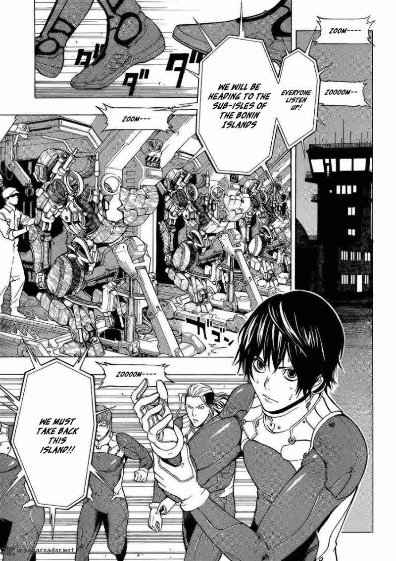 All You Need Is Kill Chapter 1 page 32