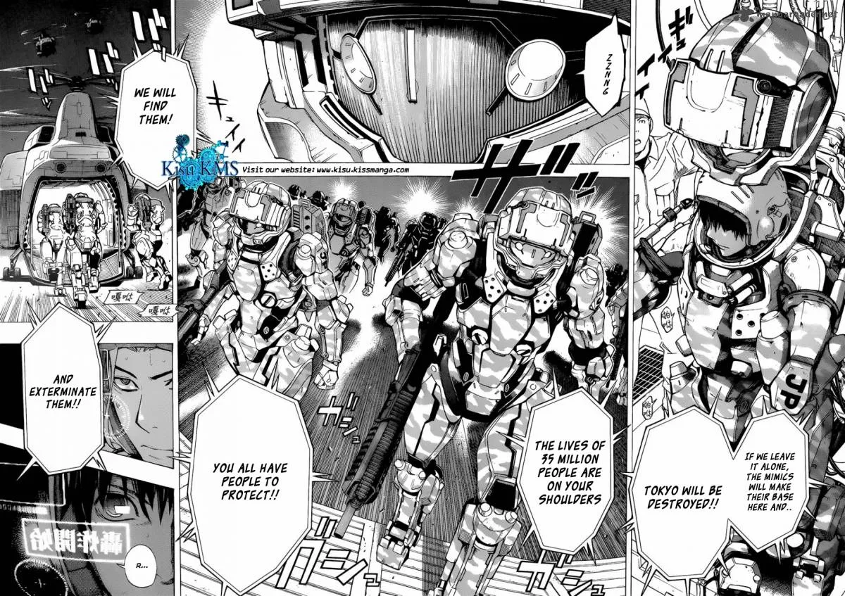 All You Need Is Kill Chapter 1 page 33