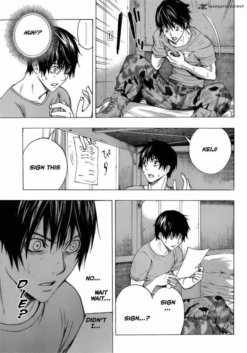 All You Need Is Kill Chapter 1 page 44