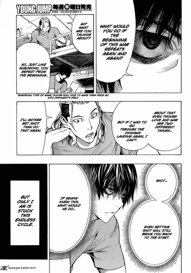 All You Need Is Kill Chapter 1 page 67
