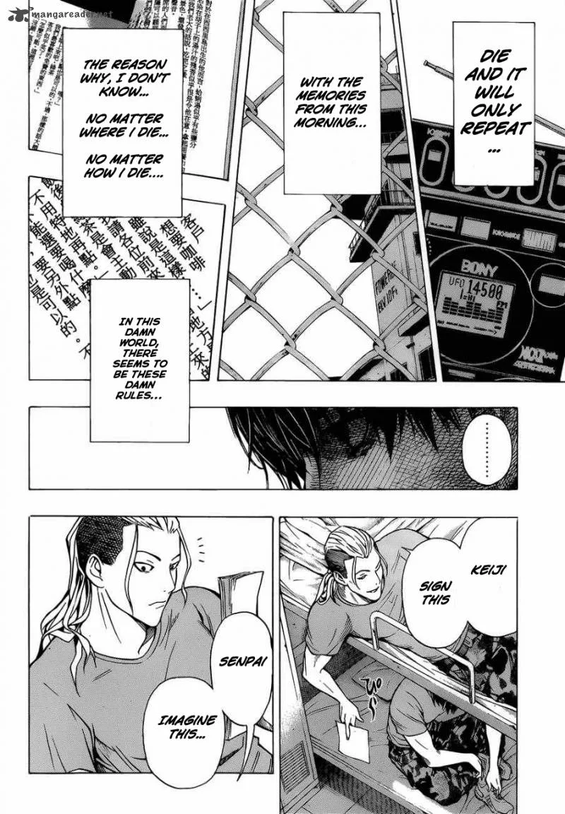 All You Need Is Kill Chapter 1 page 66