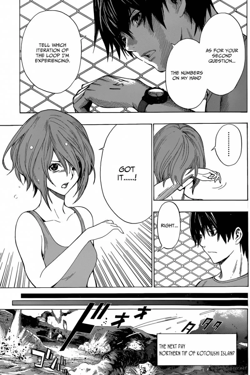All You Need Is Kill Chapter 12 page 4