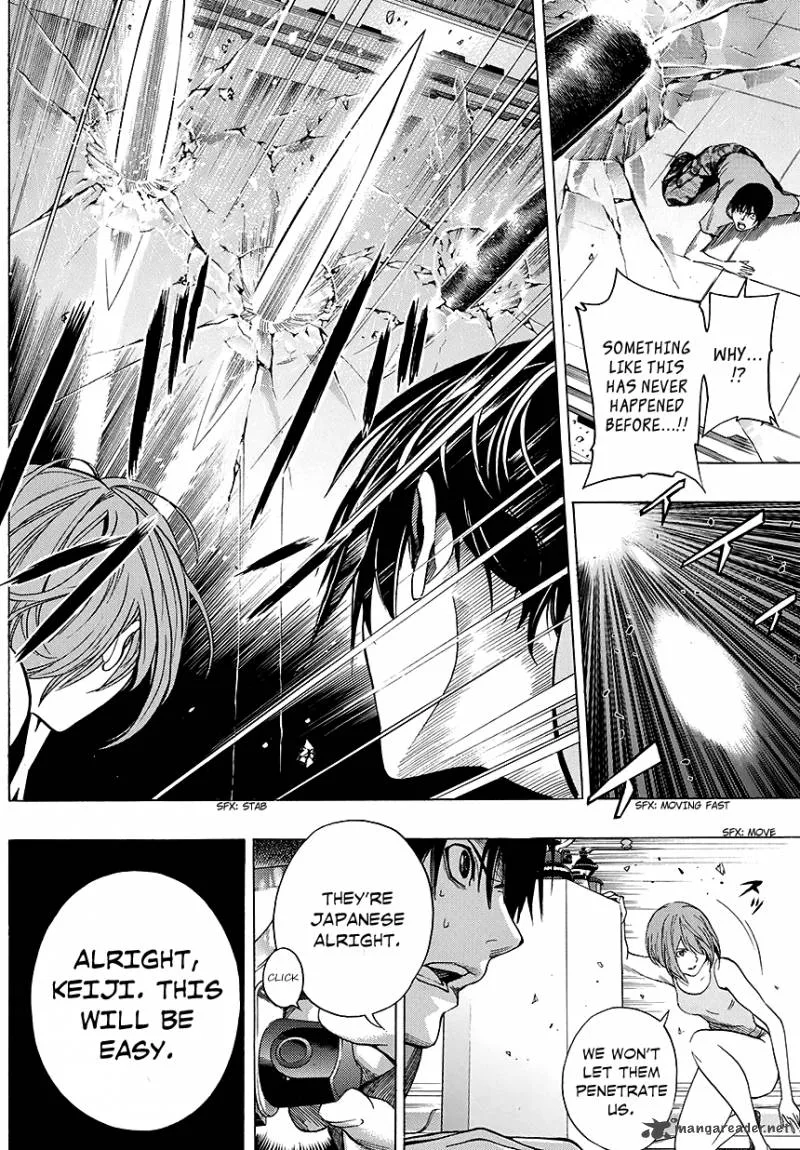 All You Need Is Kill Chapter 14 page 13