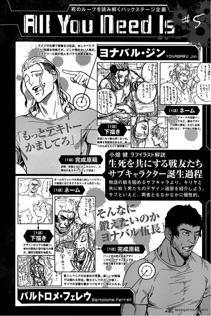 All You Need Is Kill Chapter 5 page 22