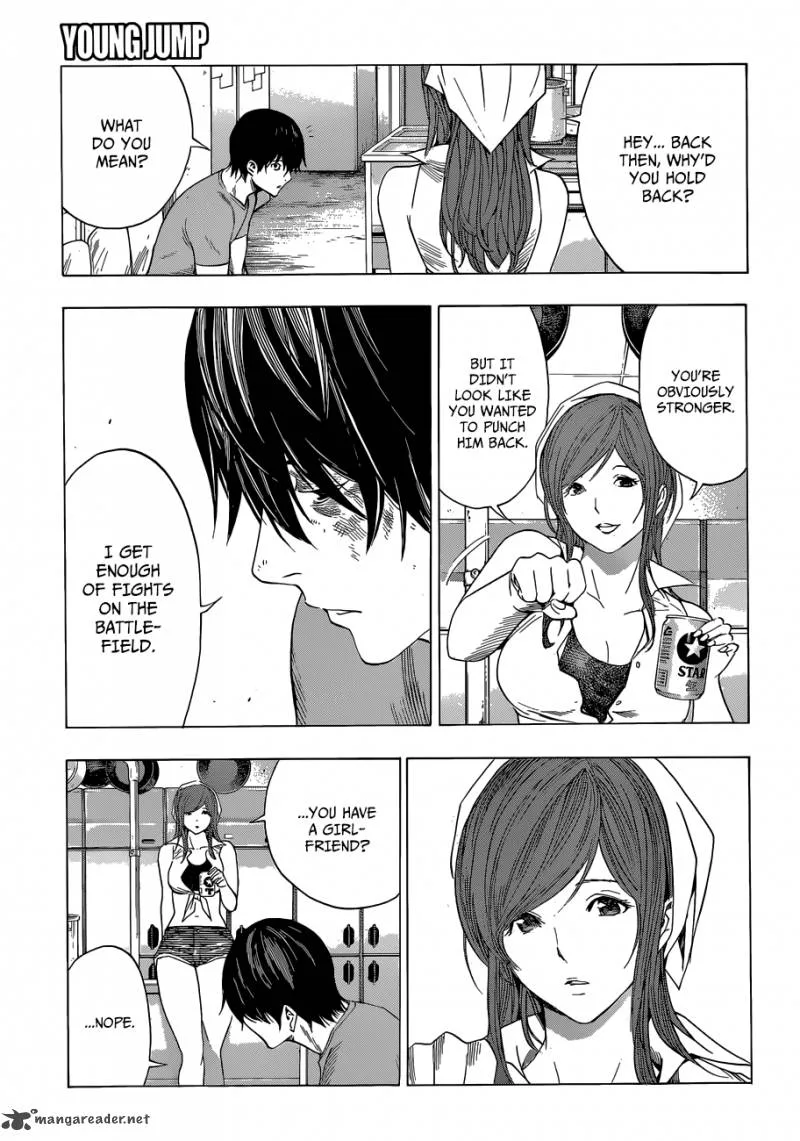 All You Need Is Kill Chapter 6 page 6