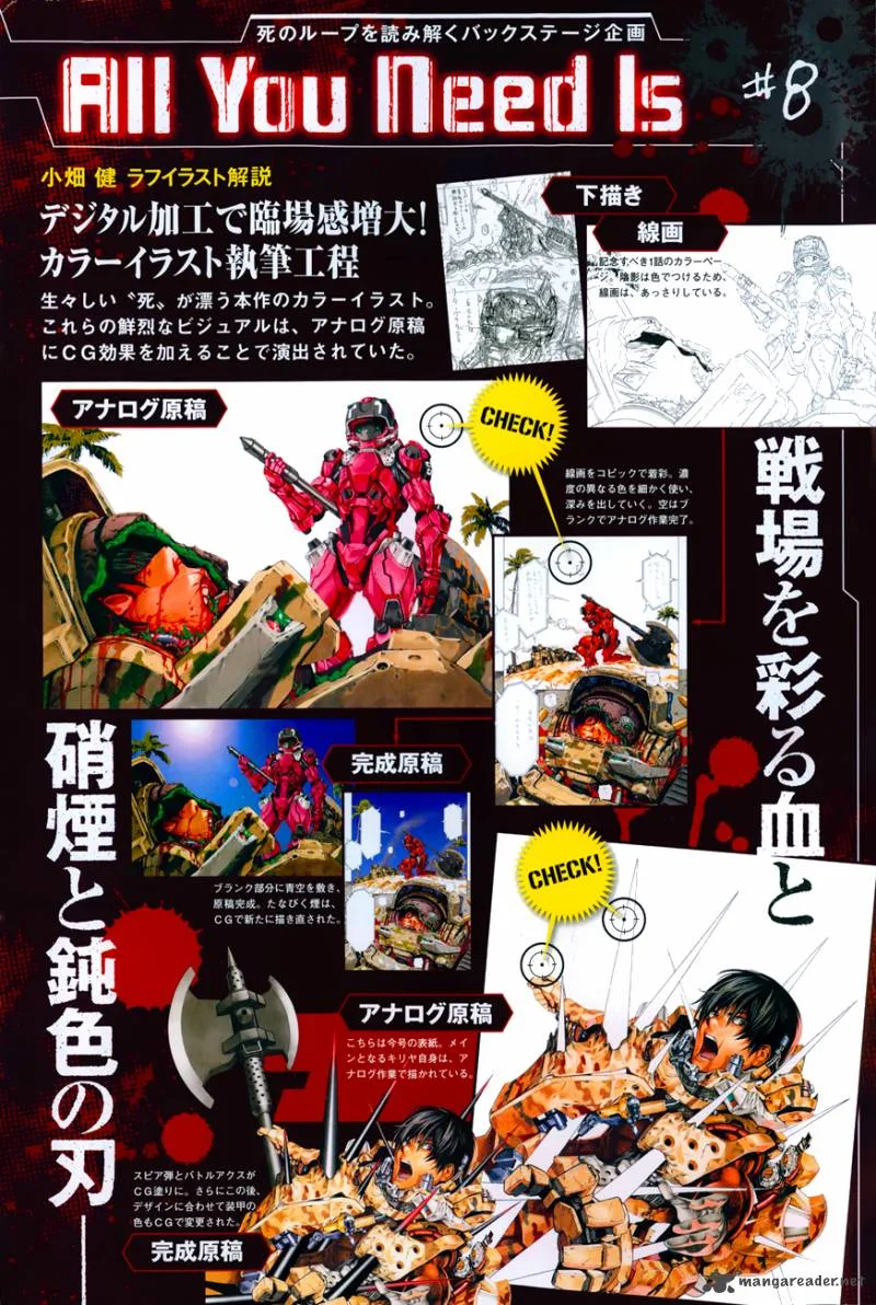 All You Need Is Kill Chapter 8 page 23