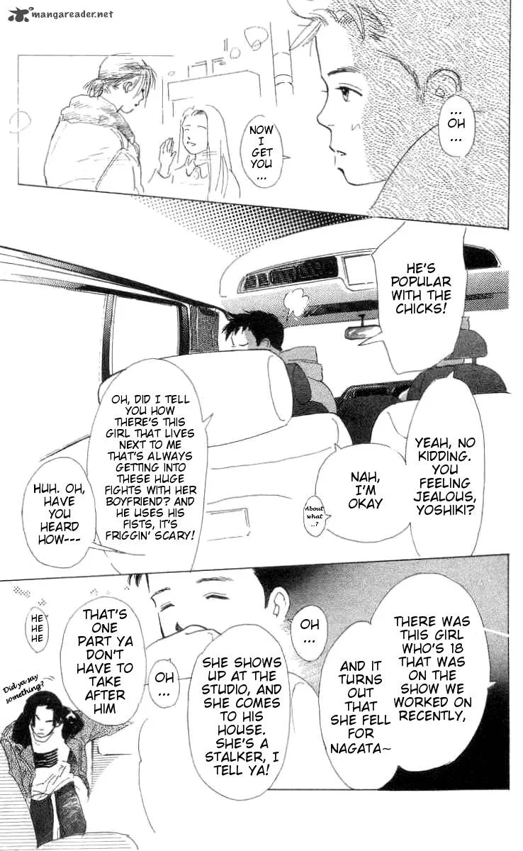 All You Need Is Love Chapter 1 page 16