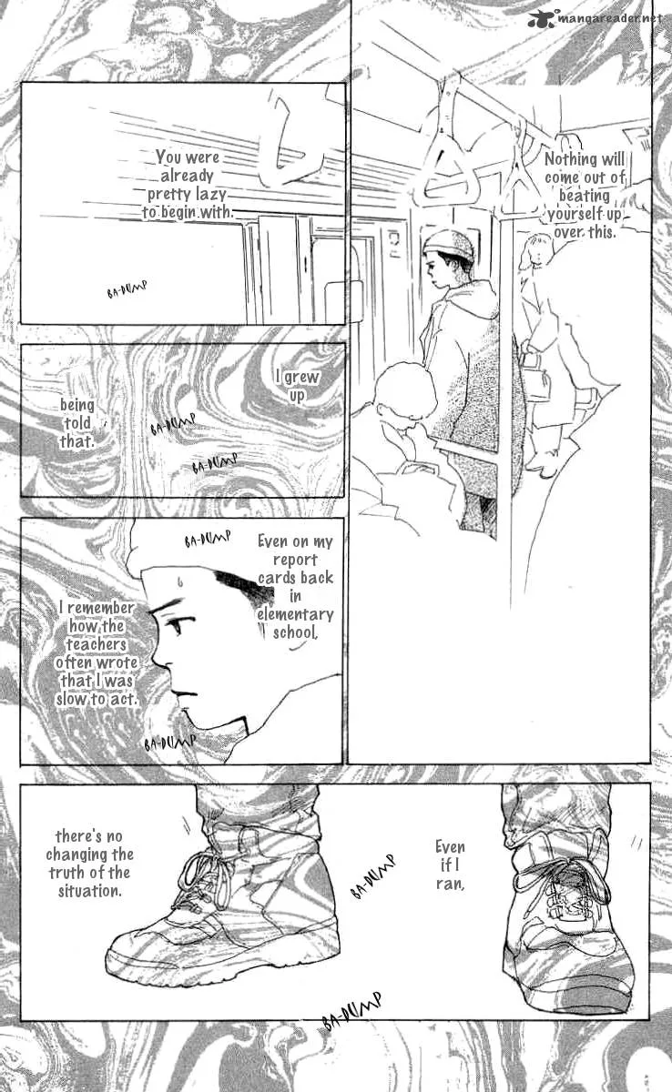 All You Need Is Love Chapter 1 page 12