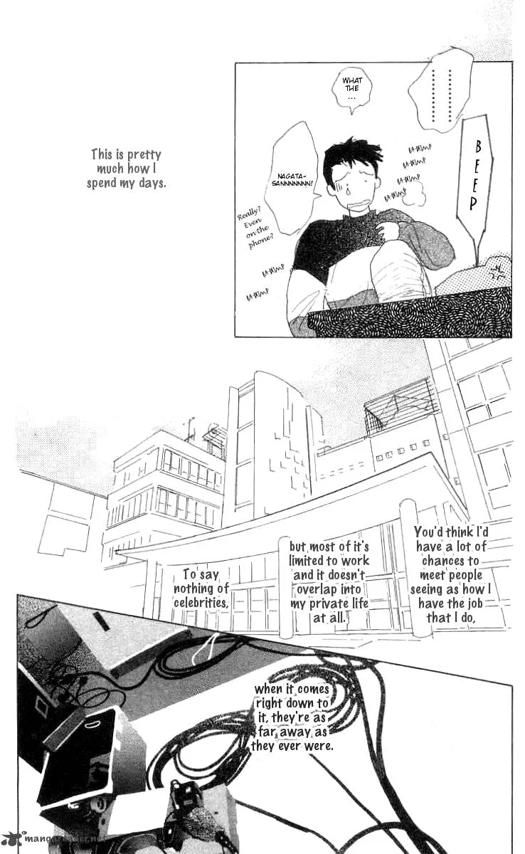 All You Need Is Love Chapter 1 page 27