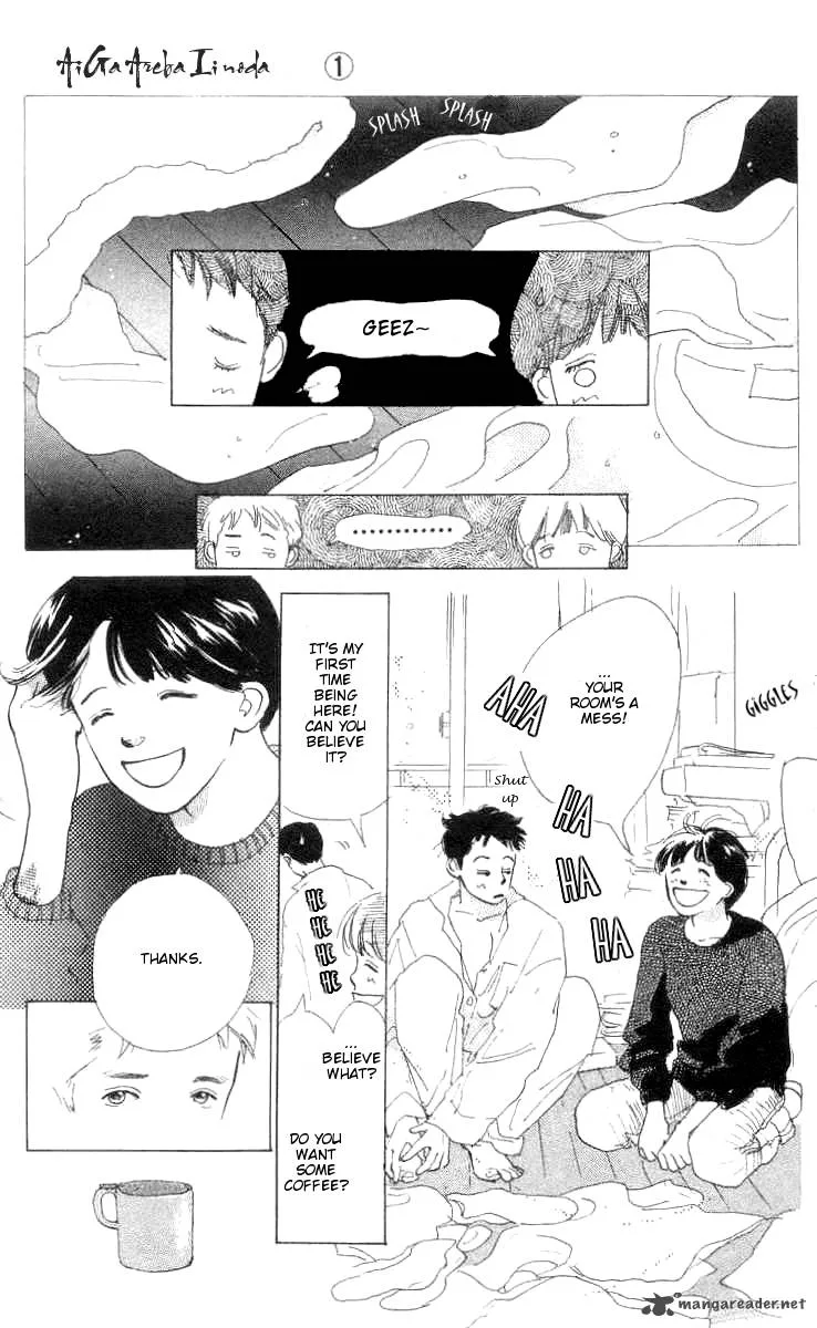 All You Need Is Love Chapter 1 page 41