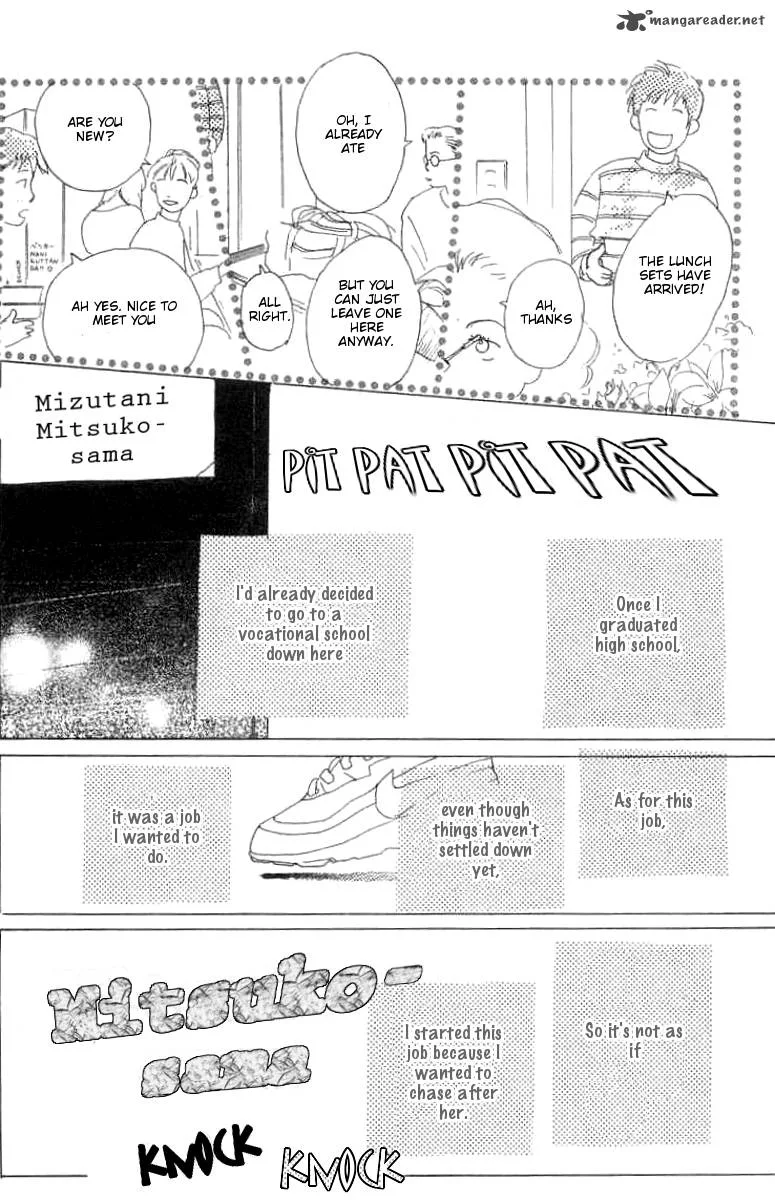 All You Need Is Love Chapter 2 page 21