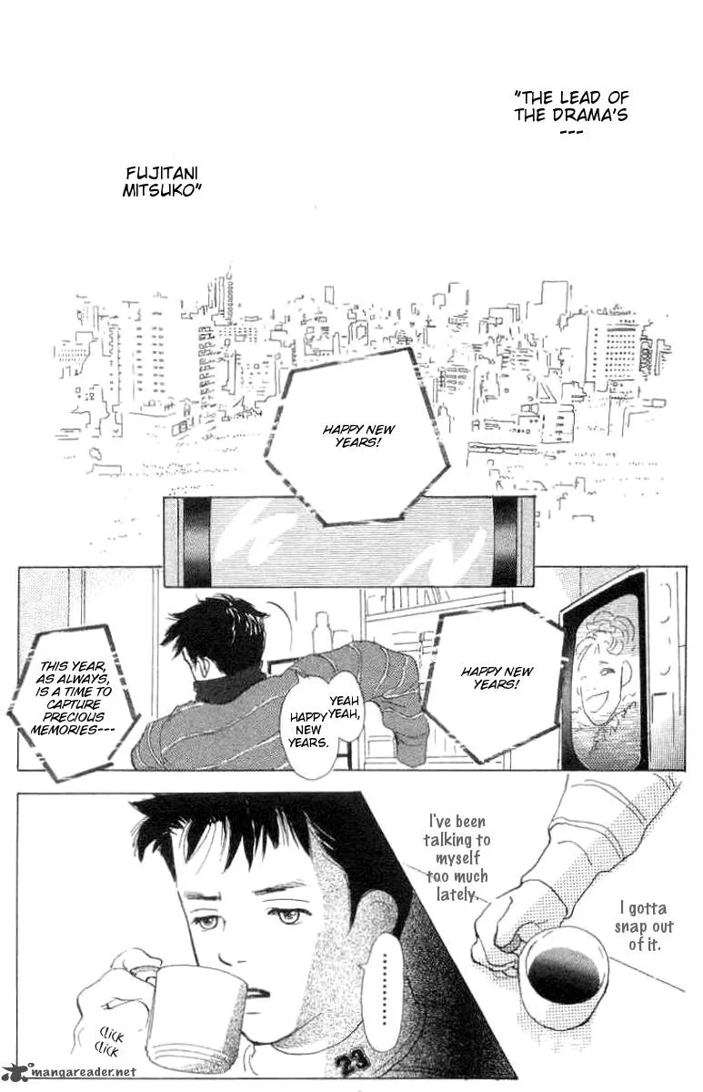 All You Need Is Love Chapter 2 page 17