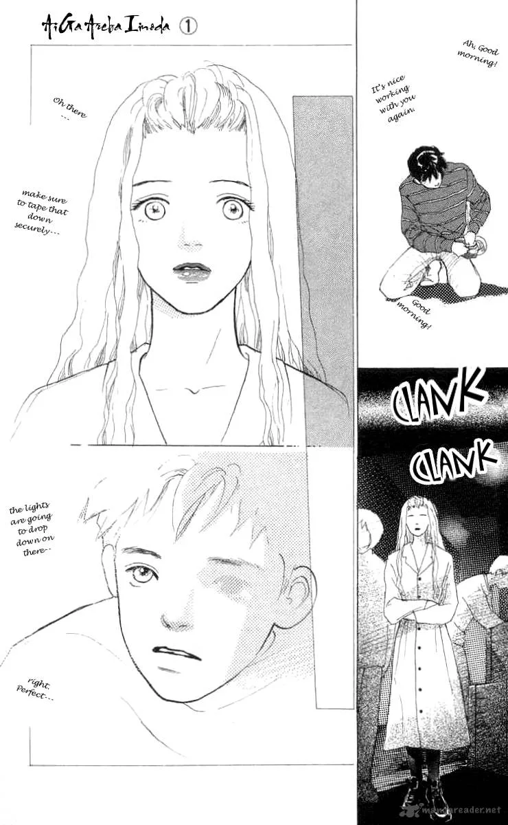 All You Need Is Love Chapter 2 page 24