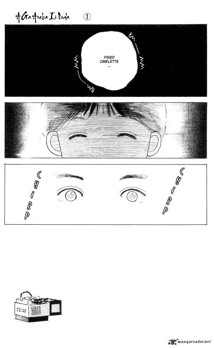 All You Need Is Love Chapter 2 page 4
