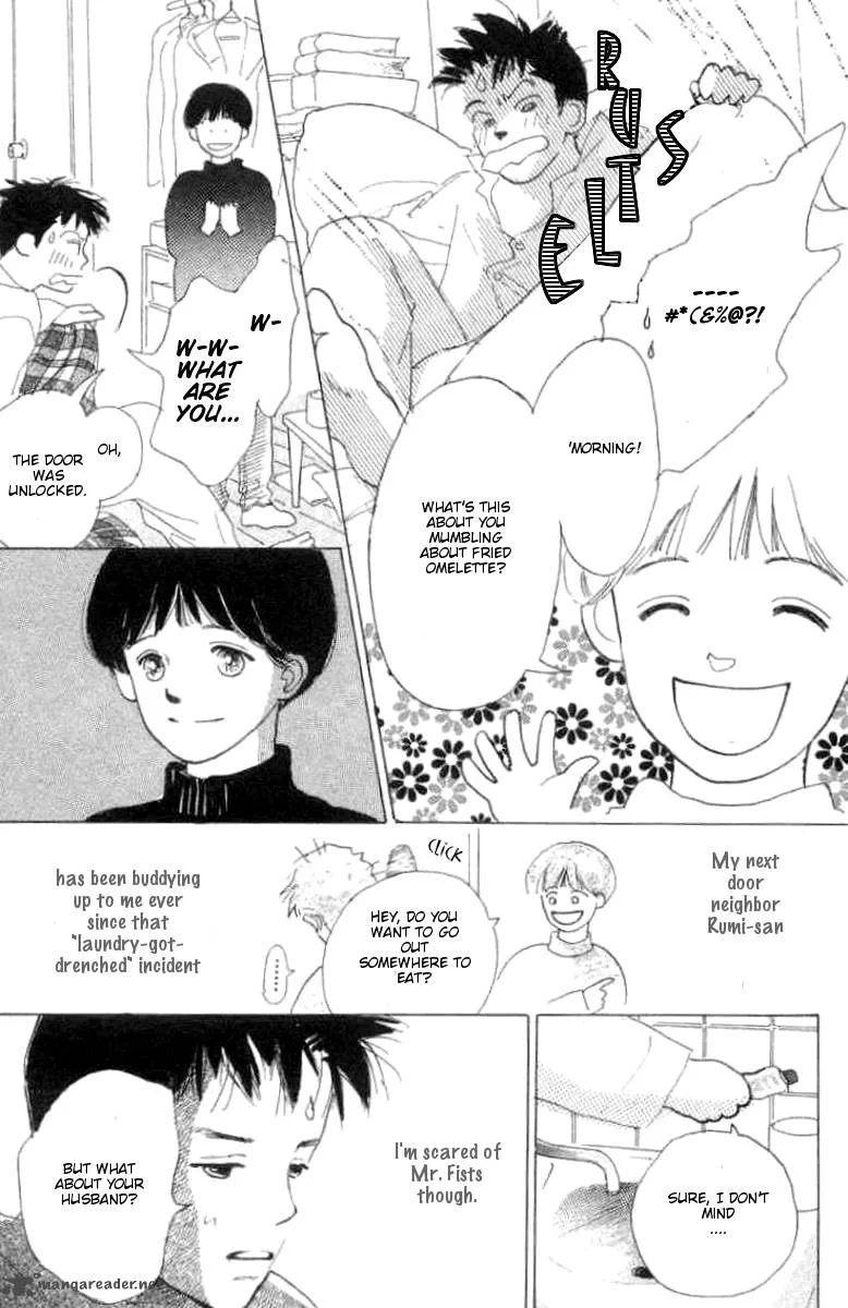 All You Need Is Love Chapter 2 page 5