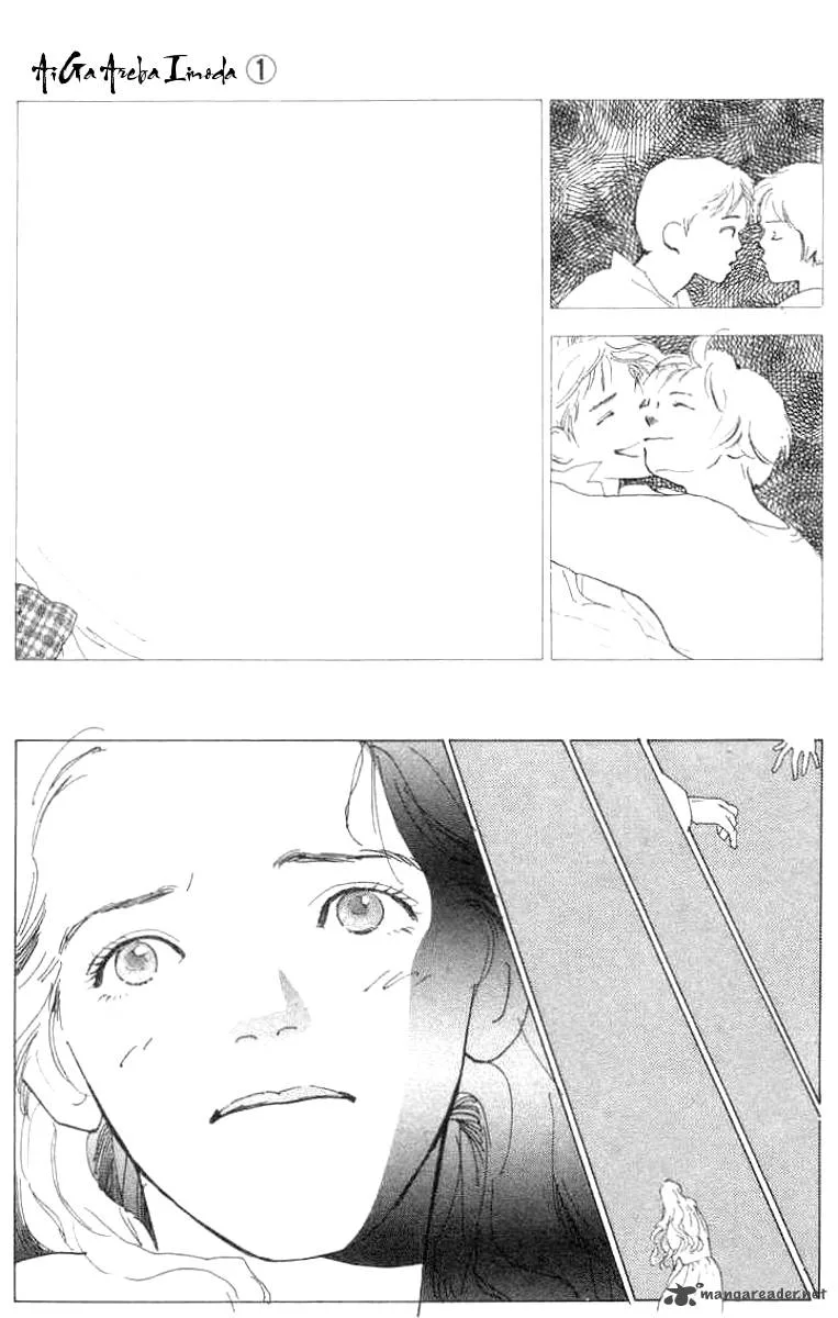 All You Need Is Love Chapter 4 page 6