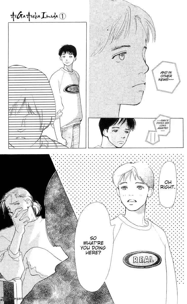 All You Need Is Love Chapter 4 page 32