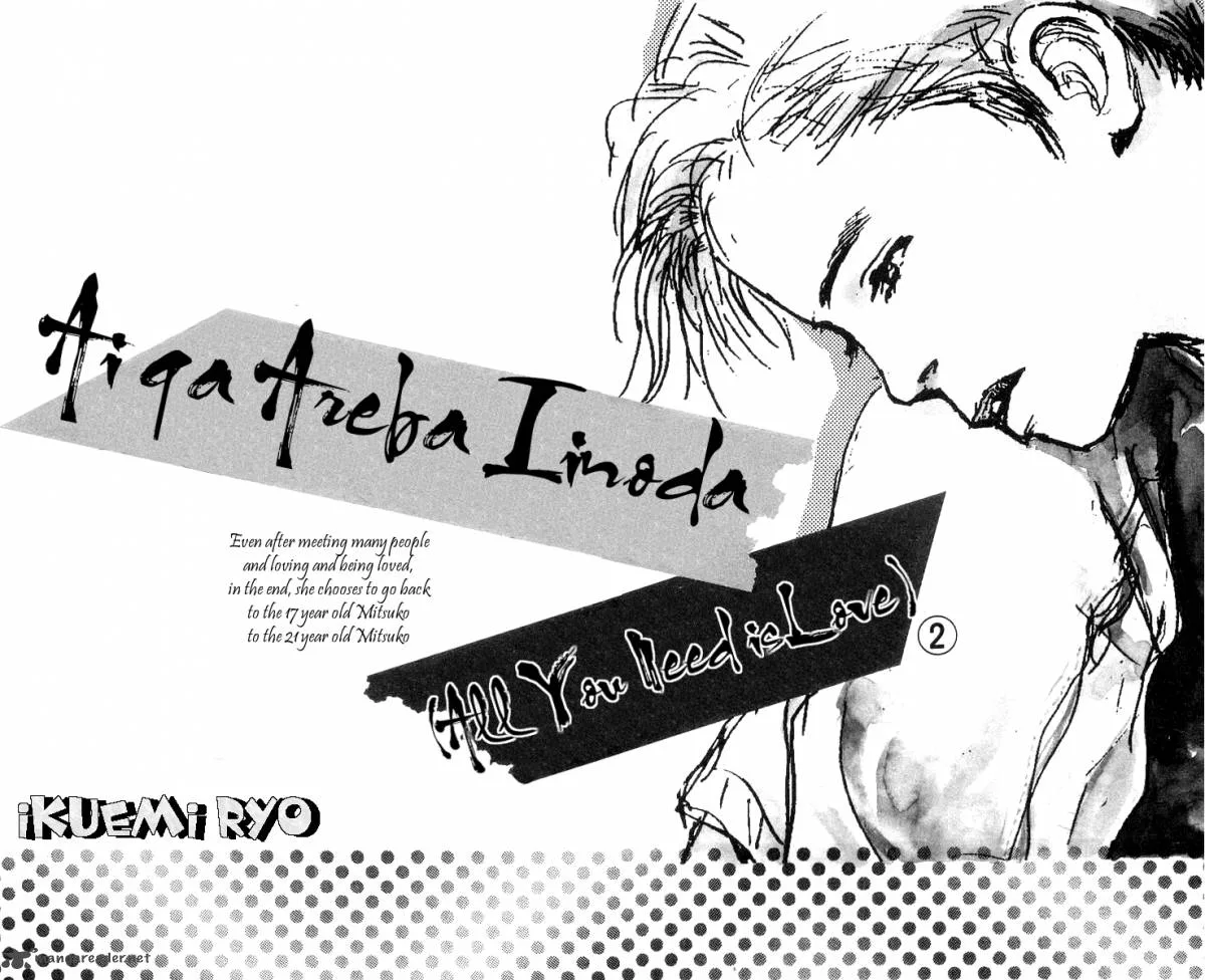 All You Need Is Love Chapter 5 page 8