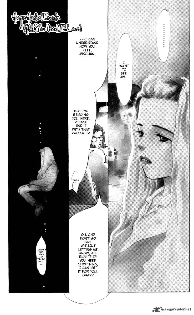 All You Need Is Love Chapter 5 page 7