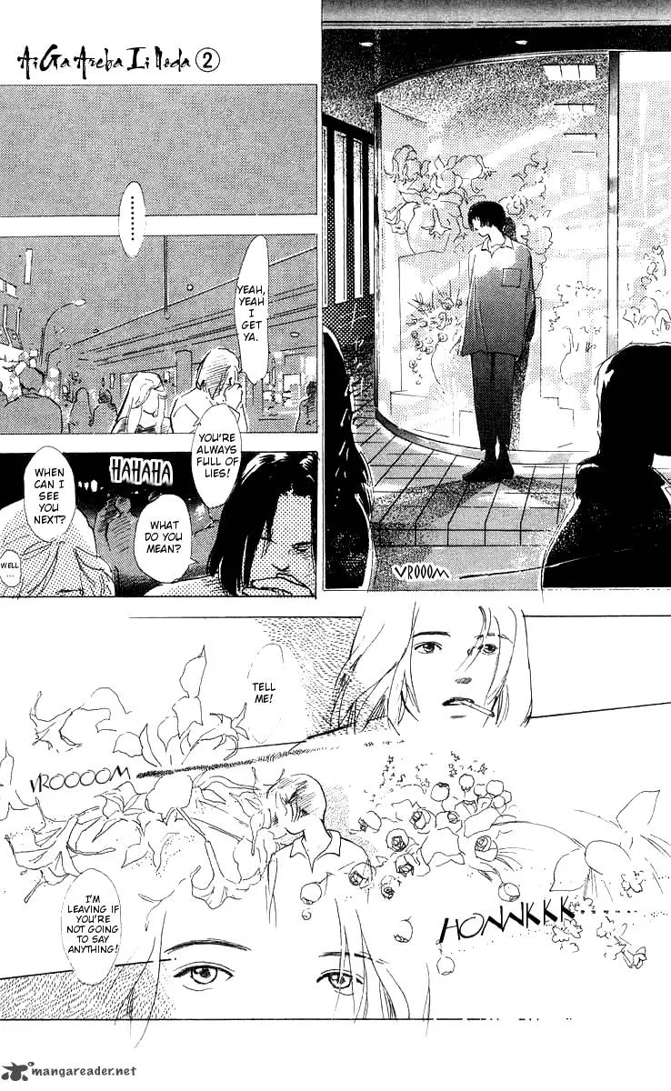 All You Need Is Love Chapter 5 page 32