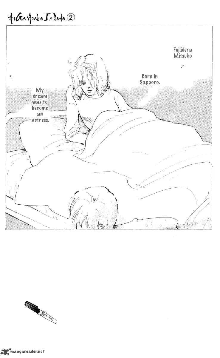 All You Need Is Love Chapter 6 page 13