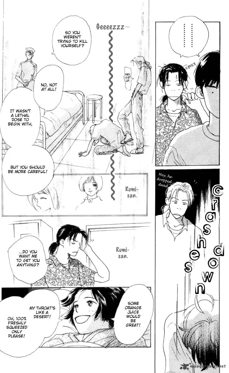 All You Need Is Love Chapter 7 page 16